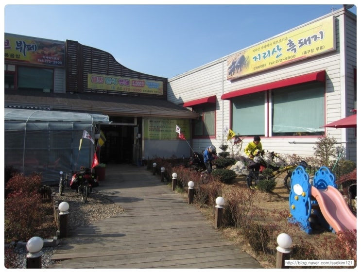 우암상사 이미지