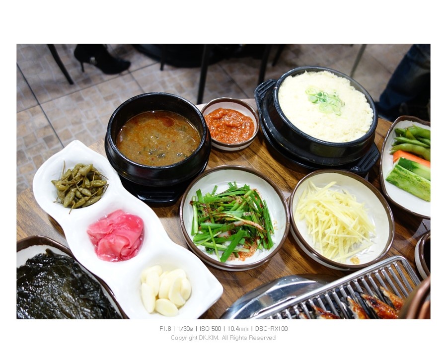 고창숯불민물장어 이미지