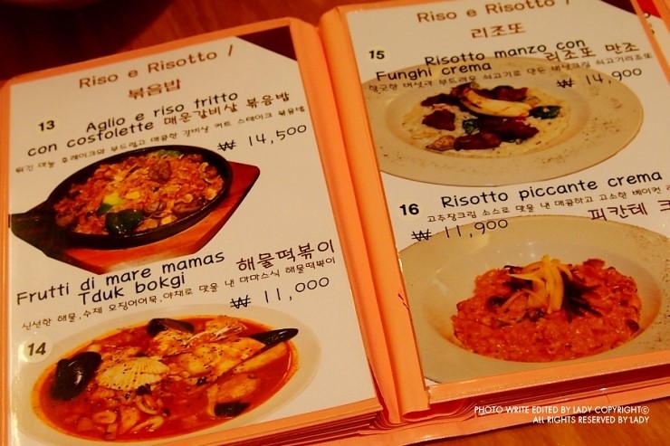 마마스 이미지