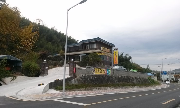 진주숯불구이 이미지