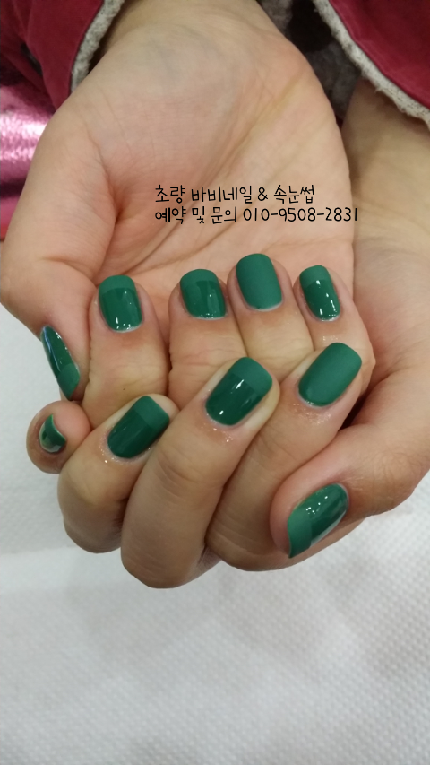 블랙바비네일 이미지