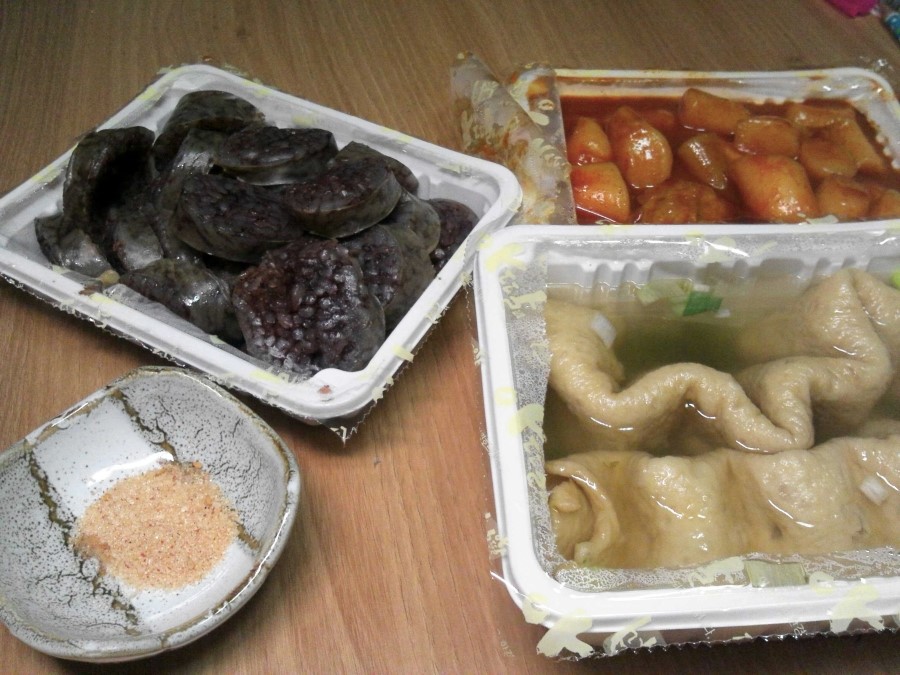 오떡순떡볶이 이미지