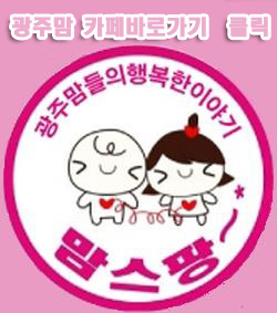 비에이치씨 운남점 이미지