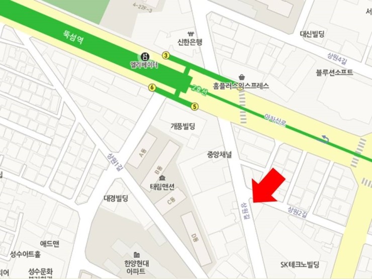 역앞등갈비 이미지