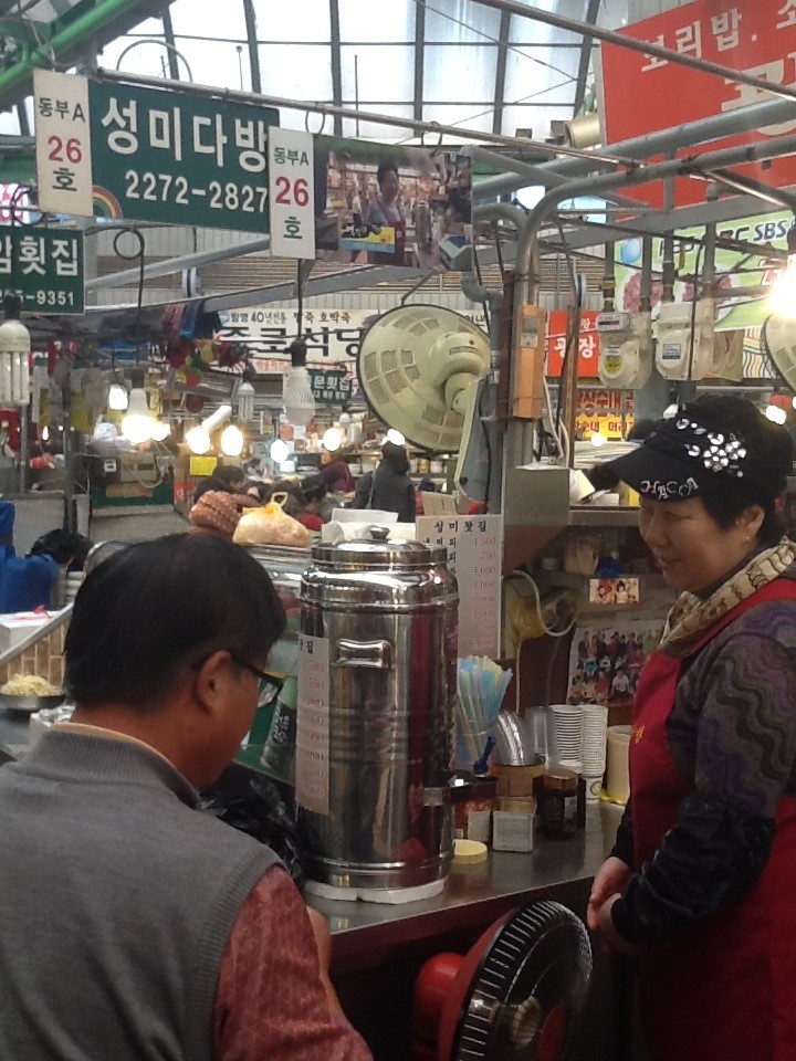 성미다방 이미지