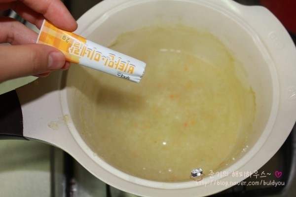 푸른야채 이미지