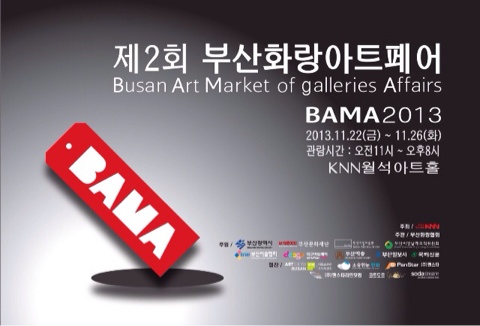 갤러리051 이미지