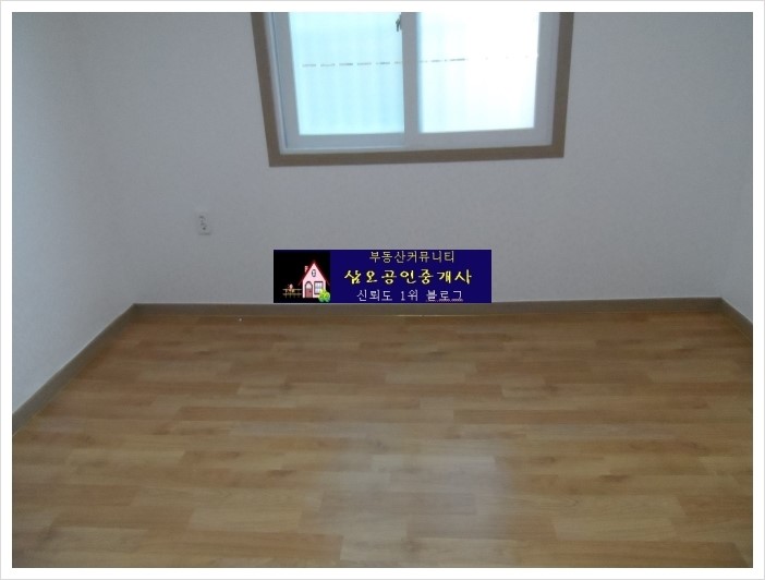 흠당한의원 이미지