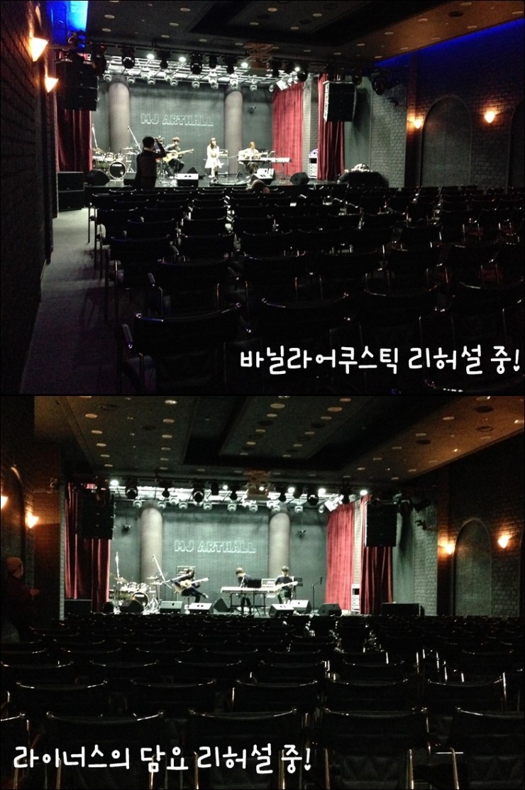 엠제이어쿠스틱 이미지