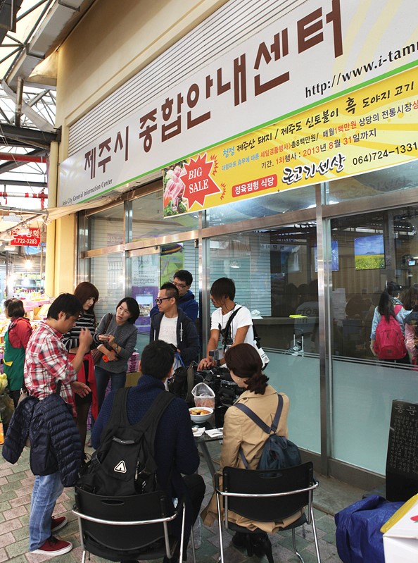 동문종합정비 이미지