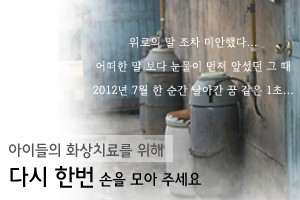 온누리텔레콤 이미지