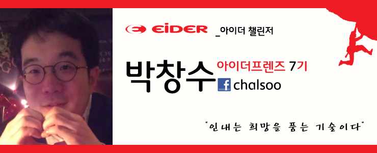 산타 야영장 이미지