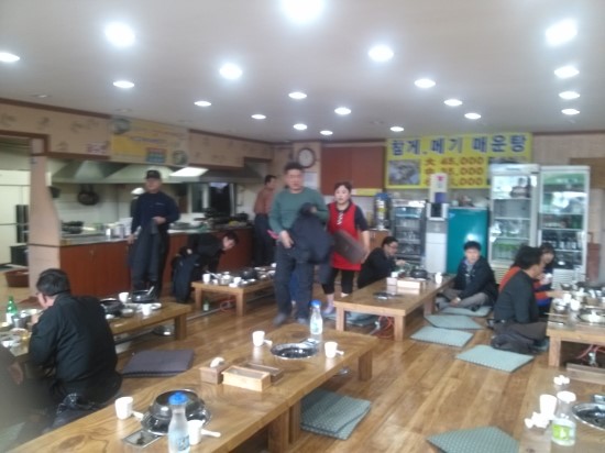시골농담미꾸라지매운탕 이미지