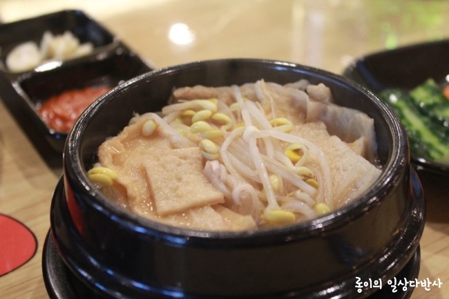 오매족 이미지