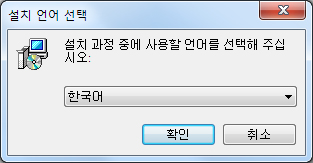 스타PC 이미지