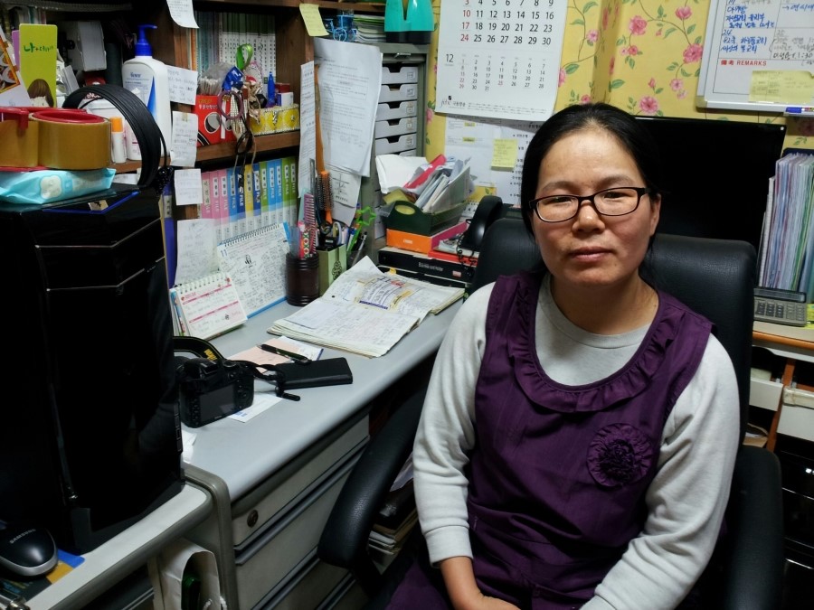 부모사랑주 이미지