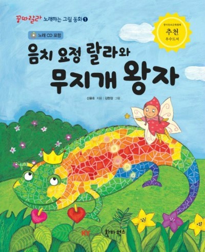 랄라기획 이미지