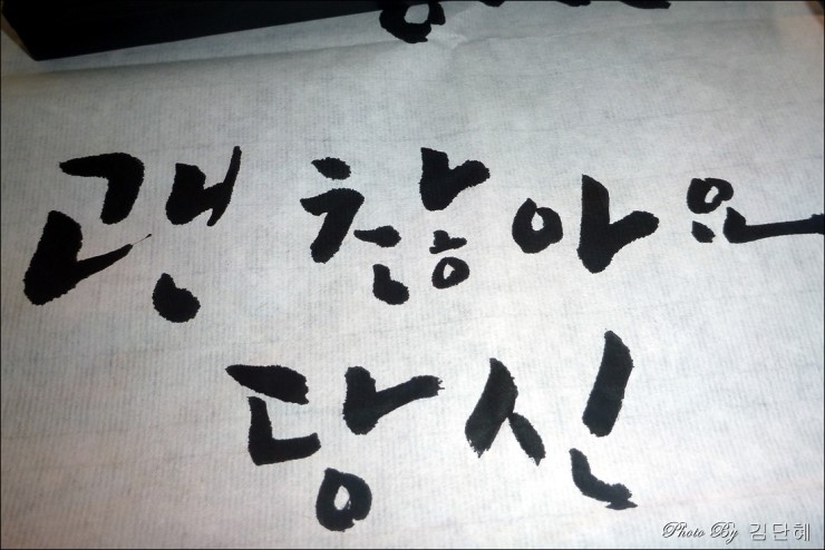 스마일카페 이미지