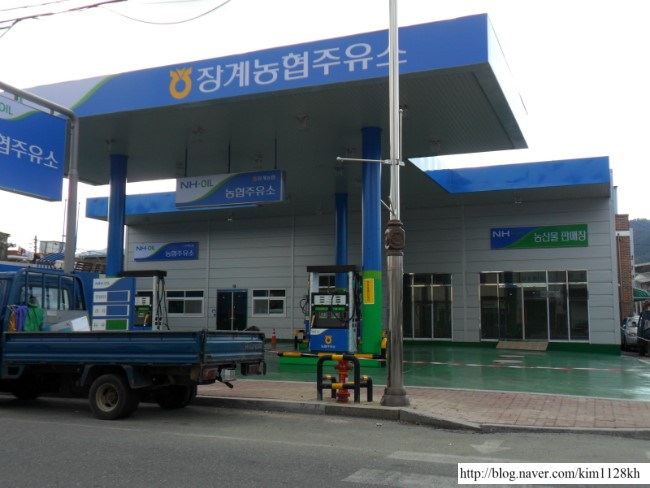 장계농협주유소 이미지
