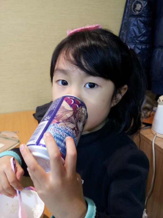 와우여행사주 이미지