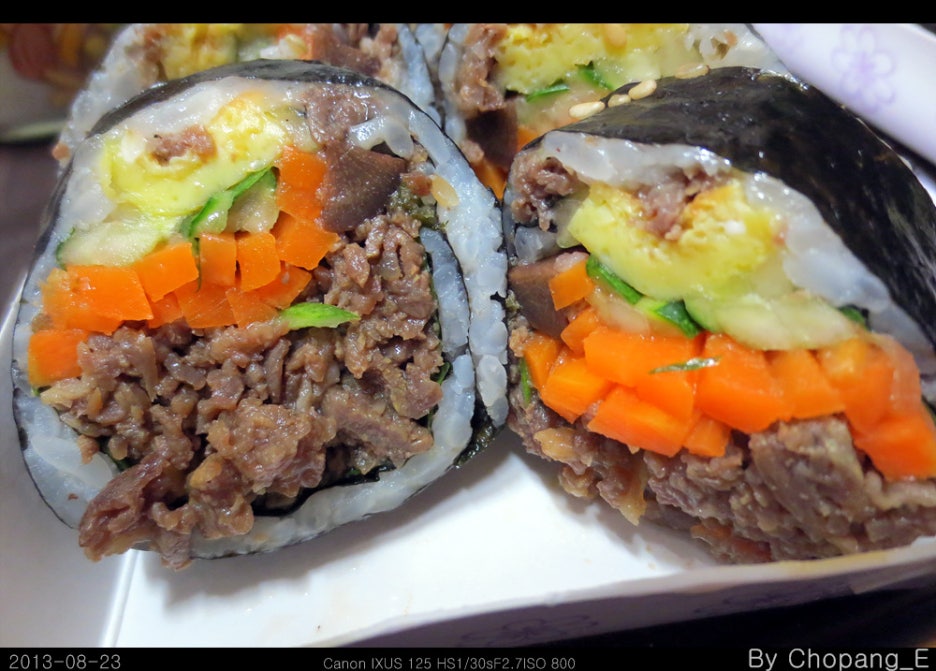 압구정김밥 이미지