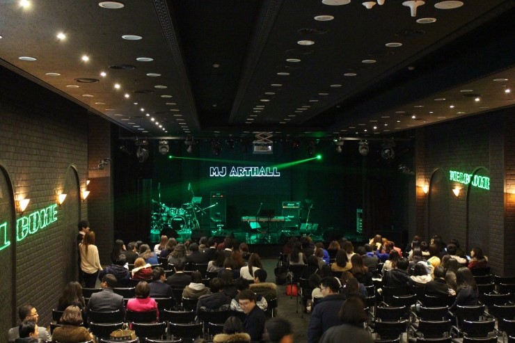 엠제이기획 이미지