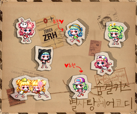 숨결헤어 이미지