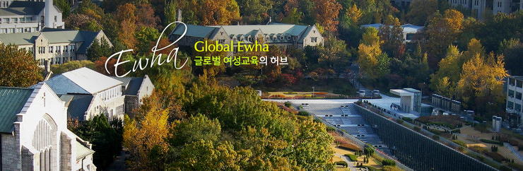 이화피플 이미지