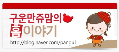 유랑단아카데미 이미지