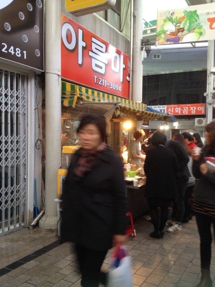 풍년식품(주) 이미지