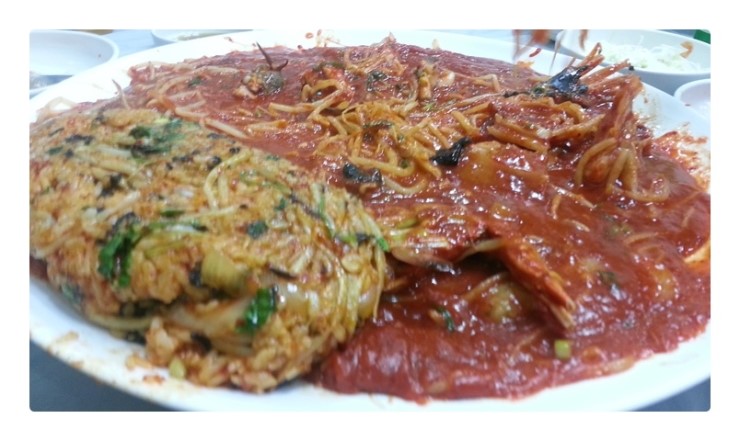 진성아구찜 이미지