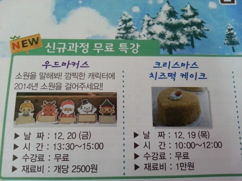장유인력개발 이미지