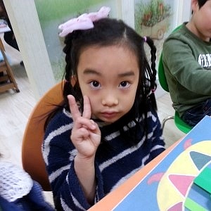 도연아트 이미지