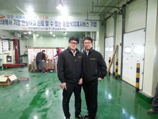 영남물류주 이미지