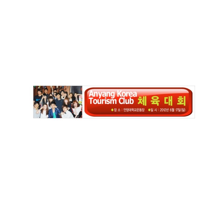 수기획 이미지