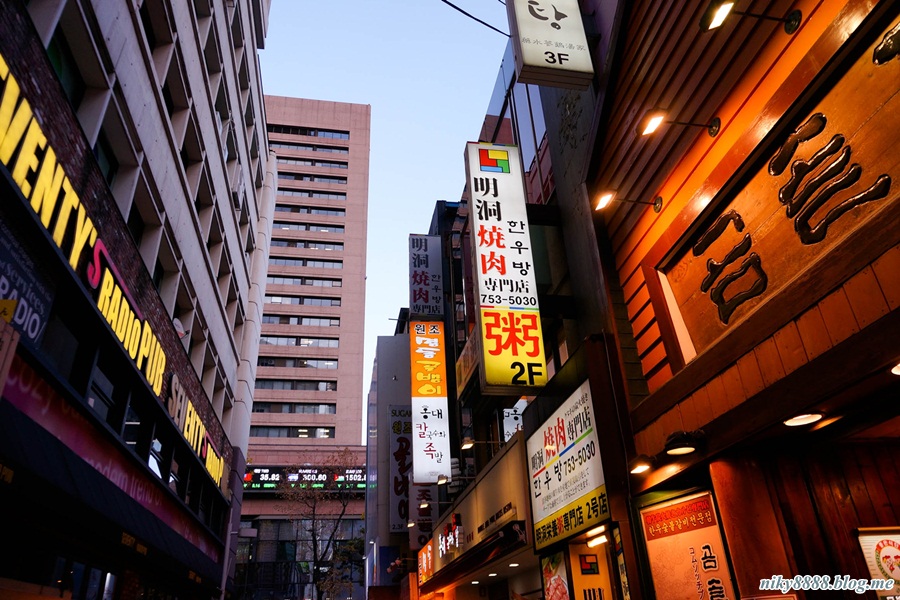 명동한우방 이미지