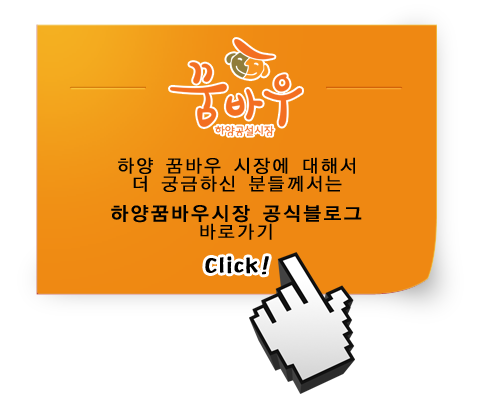 나누리통신 이미지