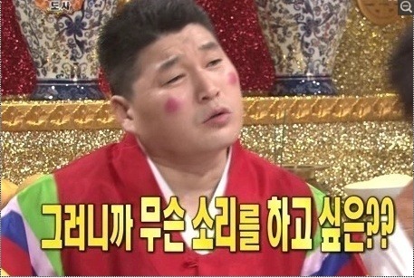 스콘팩토리 이미지