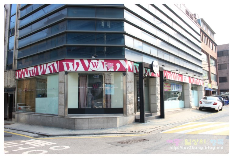 더블유헤어살롱 이미지