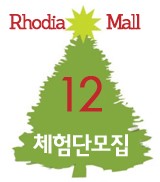 제이텐몰 이미지