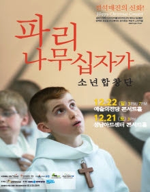 에스피에이엔터테인먼트(주) 이미지