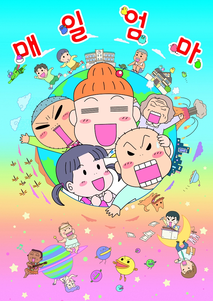(주)예전미디어 이미지