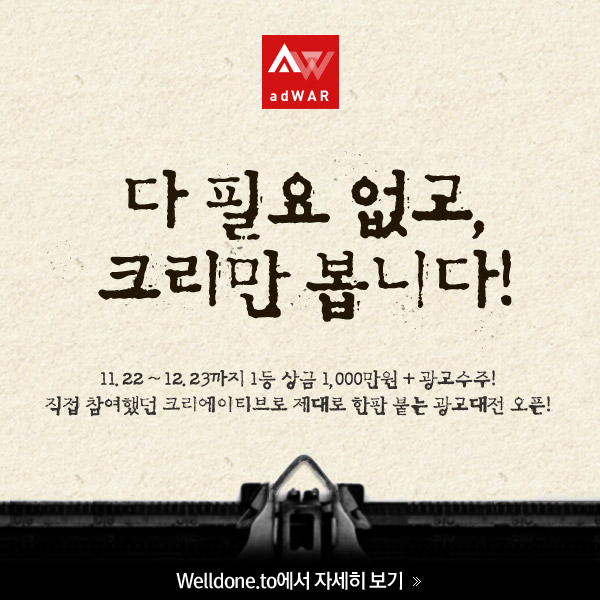 오로지광고디자인 이미지