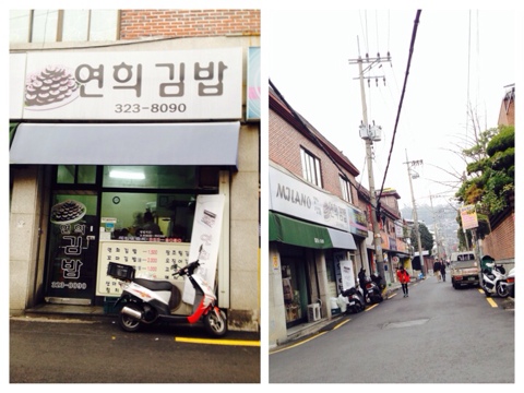 빛날빈치과 이미지