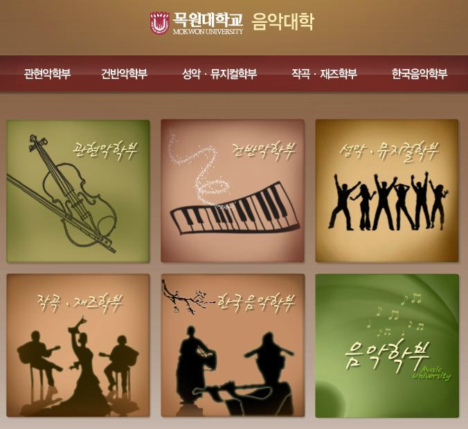 예원클래식 이미지