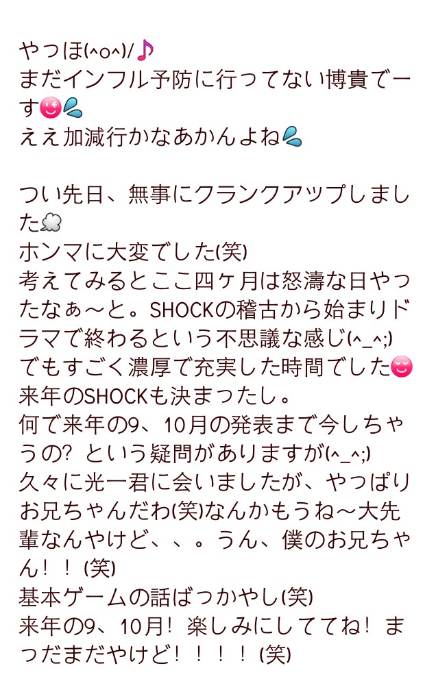 이치발 이미지