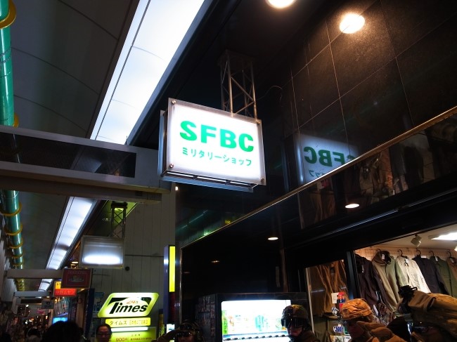 밀리터리피규어샵 이미지