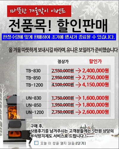 새한탱크 이미지