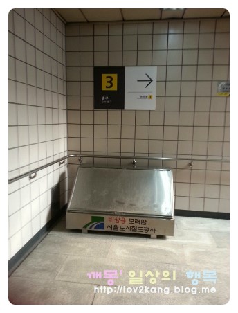 더블유헤어살롱 이미지