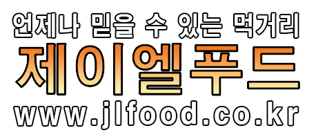 제이엘푸드 이미지